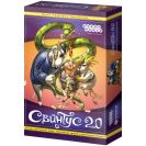 Свинтус 2.0 Свинтус 2.0