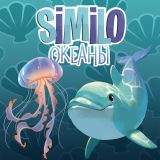 Блог Hobby Games – Поиски персонажа завели в океаны