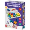 Логический пазл: Головоломка (10 элементов)