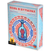 Тень в бутылке