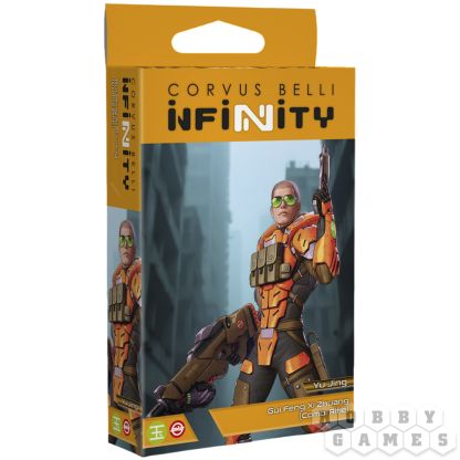 Infinity. Yu Jing: Gui Feng Xi Zhuang (Combi Rifle)