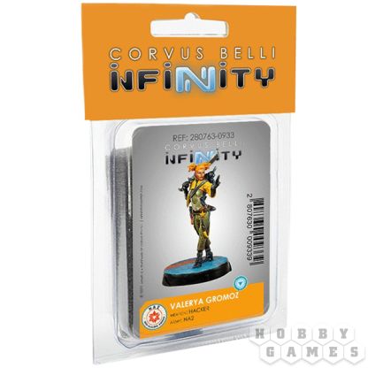 Infinity. Valerya Gromoz (Hacker)