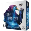 Эхо времени