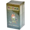 Корни: Колоды карт снаряжения и обитателей
