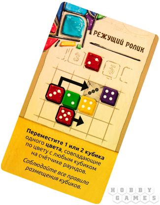 Саграда фото 3