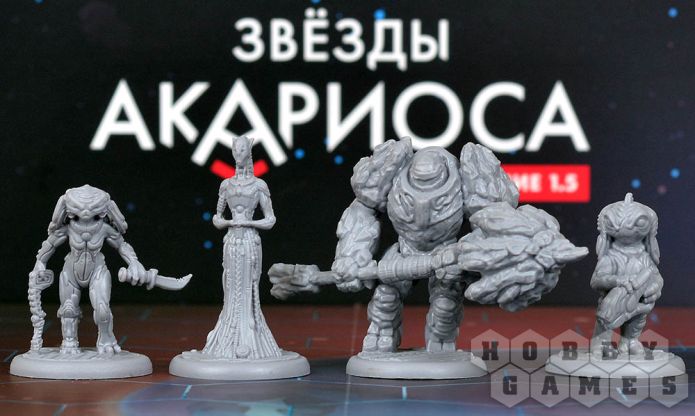 Звёзды Акариоса фото 6
