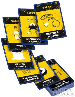 Бункер-Б фото 3