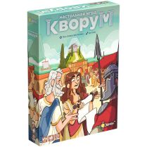 Кворум