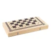 Набор классических игр: Шахматы, шашки и нарды (400x400)