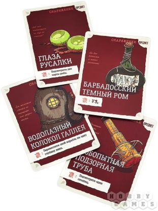 Глубокие печали фото 10