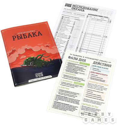 Глубокие печали фото 19