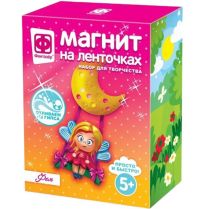 Набор для творчества 