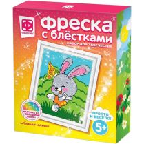 Набор для творчества 