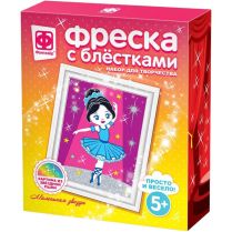 Набор для творчества 
