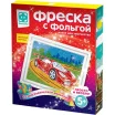 Набор для творчества "Мечта гонщика"