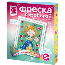 Набор для творчества 