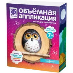 Набор для творчества "Совушка"