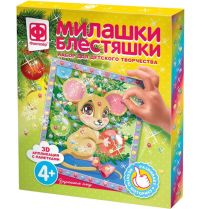 Набор для творчества 