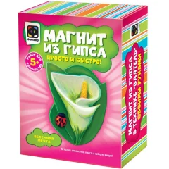 Набор для творчества "Весенняя мечта"