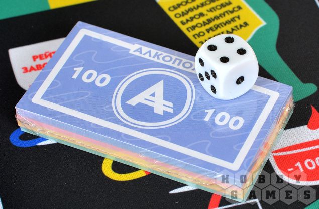 Алкополия фото 8