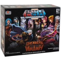 BattleCON: Погибель Индин