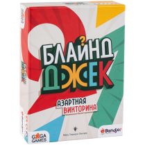 Блайнд Джек