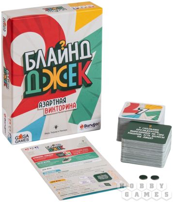 Блайнд Джек фото 2