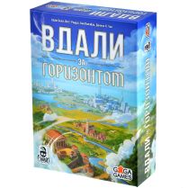 Вдали за горизонтом