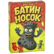 Батин носок