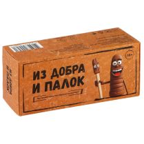 Из добра и палок