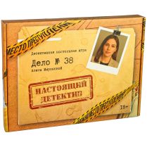 Настоящий детектив: дело №38