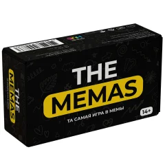 The memas?