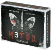 Метод: Подснежник