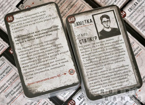 Метод: Подснежник фото 5