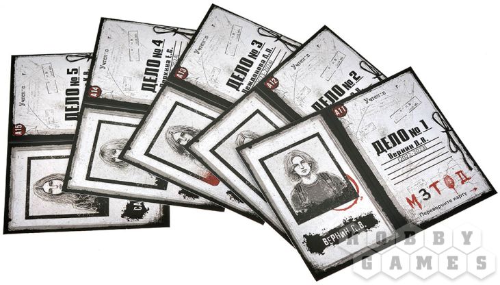 Метод: Подснежник фото 6