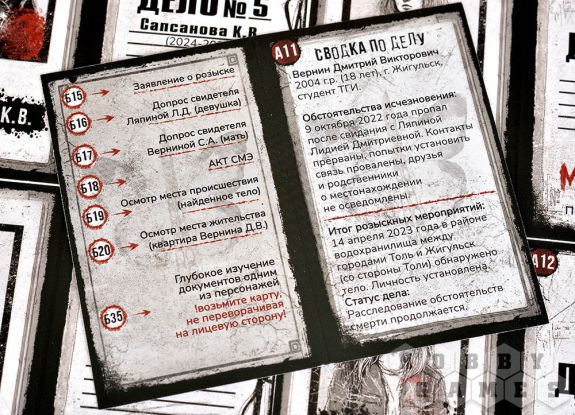 Метод: Подснежник фото 7