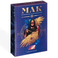 Метафорические карты "Тайны подсознания"