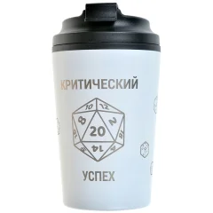 Термостакан "Критический успех"
