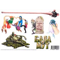 Стикерпак "Берсерк: Мемы"