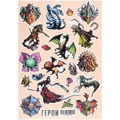 Стикерпак "Герои"