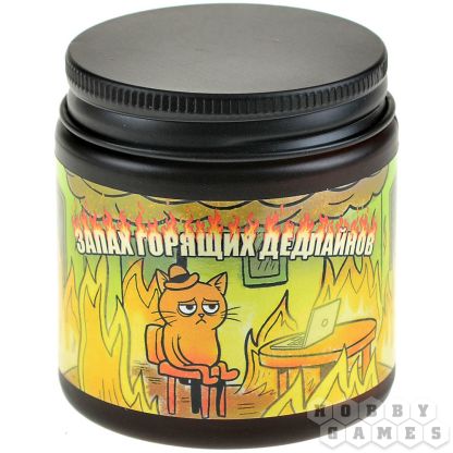 Свеча ароматическая "Запах дедлайнов"