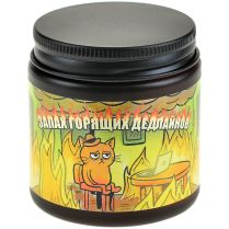 Свеча ароматическая "Запах дедлайнов"
