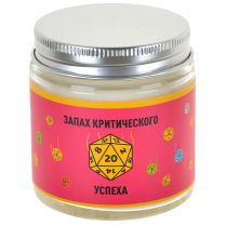 Свеча ароматическая 