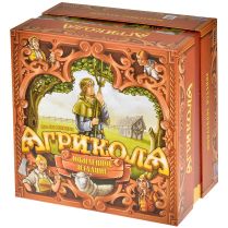 Агрикола. Юбилейное издание