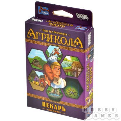 Агрикола: Пекарь