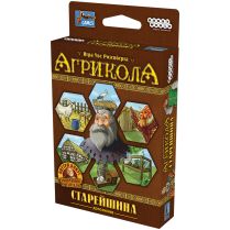 Агрикола: Старейшина [Предзаказ]