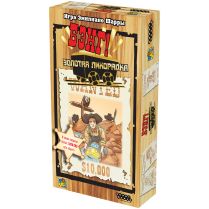 Бэнг! Золотая лихорадка