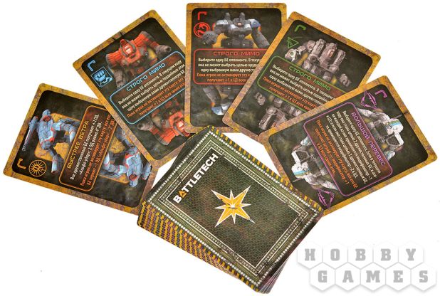 Настольная игра BattleTech: Колода инициативы фото 6