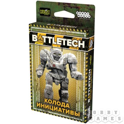 BattleTech: Колода инициативы [Предзаказ]