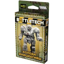 BattleTech: Колода инициативы [Предзаказ]
